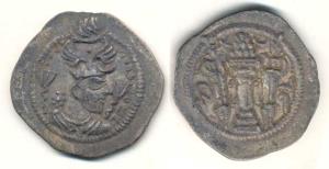 Indo-Sassanian, Silver Dracham, Peroz (457 -483 AD), king's winged bust with Pehlevi legen