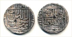 Islam Shah, Silver Tanka, Hazrat Delhi Mint, AH 969, Error Date. About Very Fine, Scarce.