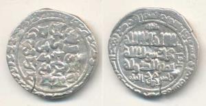 Mahmud Gazanavi (AD 998-1030), Silver Dirham, 2.68g, Mahmudpur Mint, AH 418, Kalima and ti
