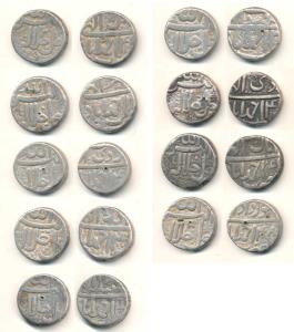 Akbar, Silver Rupee (9), Ahmedabad Mint, Ilahi type, 9 different months, Farwardin, Ardibi