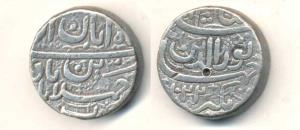 Jahangir, Silver Rupee, Ahmedabad Mint, Muzaiyan couplet, Month Aban, AH 1022. (KM 149.2).