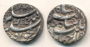 Jahangir, Silver Rupee, Qandhar Mint, AH 1028/14, (KM 142.2). Very Fine.