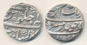 Aurangzeb, Silver ½ Rupee, Khambayat Mint, AH 108x, near complete mint name at bottom (KM 