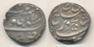 Farrukhsiyar, Silver Rupee, Bankapur Mint, AH 1130/7, (KM 377.16). Fine +, Rare.