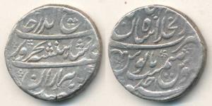 Rafi ud Darjat, Silver Rupee, Shahjahanabad Mint, RY Ahd (KM 405.19). Very Fine, Scarce.