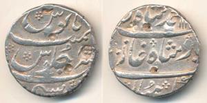 Muhammad Shah, Silver Rupee, Mumbai Mint, AH 114x/1x. Very Fine.