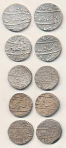 Muhammmad Shah, Silver Rupee (5), Ahmedabad, Gwalior, Khambayat, Shahjahanabad and Surat M