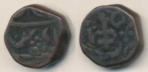 Sheo Singh, Copper ¼ Anna, Sirohi Mint, dagger on obv., VS 1910 (1853 AD) (KM 11). Very Fi