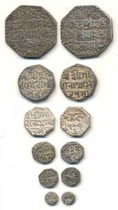 Set of Silver Rupee, 1/2, 1/4, 1/8 and 1/16 Rupee. Very Fine+, Rare as a set. (6 )