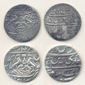 Ghazi ud Din Haider, Silver Rupee, Dar al-Sultanat Lakhnau Suba Awadh Mint, in the name of