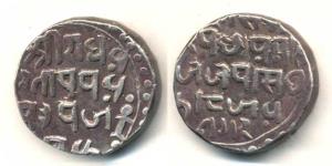 Jai Singh, Silver Rupee, Jay Nagar Mint, bow and arrow on obv. (KM 9). Extremely Fine, Sca