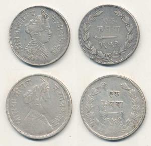 Sayaji Rao III, Silver Rupee (2), VS 1849 and 1952. (KM Y36, 36a). Scarce. (2)