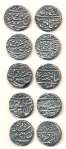 Silver Rupee (5), an assorted lot of different rulers and mints. Very Fine+.