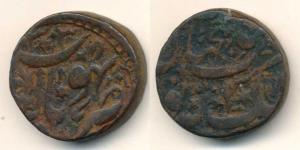 Shah Jahan Begam, Copper Anna, AH 1303. About Very Fine, Scarce.