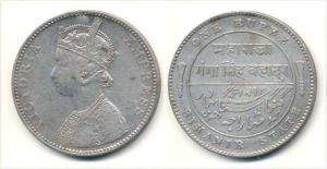 Ganga Singh, Silver Rupee, 11.69g, with the name and portrait of Victoria, 1892 AD (KM Y18