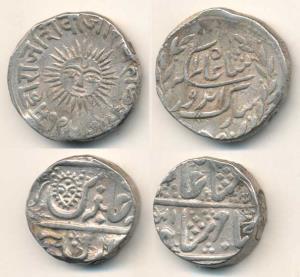Shivaji Rao Holkar and Tukoji Rao, Silver Rupee, in the name of Shah Alam II. (2)
