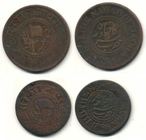 Muhammad Ismail, Copper Paisa and 2 Paisa 1896 and 1894 AD (KM 10 and 12). Fine+. (2)