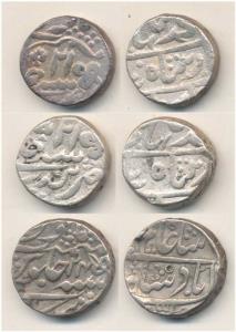 Kota Mint, Silver Rupee, in the name of Shah Alam II. Very Fine. (3)