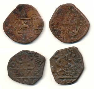 Wakhat Singhji, Copper Paisa (2), Broad Flan, open hand in square on obv. Very Fine, Scarc