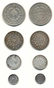 Bala Rama Varma II, Silver ½ Rupee, 1/4, Fanam and 2 Chackrams, ME 1116, 1106, 1106. Very 
