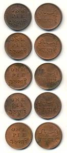 Copper Pie (5), Calcutta issue, obv. value in English and Bengali, rev. value in Persian a