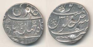 Mumbai Mint, Silver Rupee, in the name of Shah Jahan II, RY Ahd (KM 415.20). About Extreme