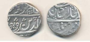 Bagalkot Mint, Silver Rupee, 11g, in the name of Alamgir II, English date 1819 (KM 195). A
