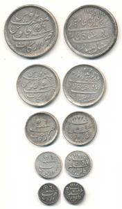 Arkat Mint, Silver Rupee, 1/2, 1/4, 1/8 and 1/16 Rupee, in the name of Alamgir II, 1172/6,