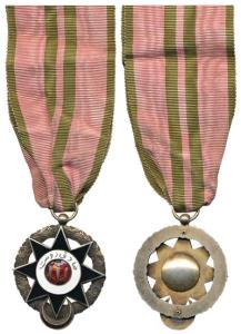 Bahawalpur, Order of Imtiaz-i-Abbasia, Order of Abbasia, Third Class, Neck Badge, Silver g
