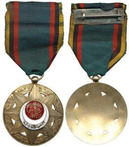 Bahawalpur, Order of Imtiaz-i-Haroonia, Order of Haroonia, Fourth Class, first (high relie
