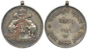 Baroda, Accession Silver Medal of Maharaja Pratap Singh Gaikwad, 1939, Silver, 39mm, obv. 
