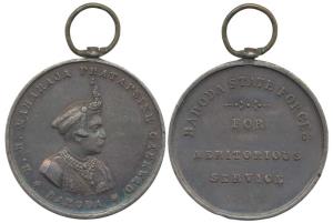 Baroda, Meritorious Service Medal (Military), Silver, 38mm, obv. bust of Pratap Singh Gaik