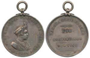Baroda, Meritorious Service Medal (Military), Silver, 38mm, obv. bust of Pratap Singh Gaik