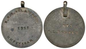 Bhavnagar, TSF Volunteer Medal 1918, Silver, obv. date and name of the state, rev. By N L 