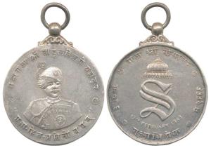 Bikaner, Accession Medal of Sadula Singh, Silver, 32 mm. obv. bust of Maharaja Sadula Sing