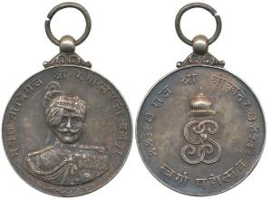 Bikaner, Golden Jubilee Medal of Ganga Singh, Silver, 31 mm, obv. bust of Maharaja Ganga S