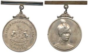 Bundi, Accession Medal of Maharaja Bahadur Singh, Silver, 34mm, obv. bust of Bahadur Singh