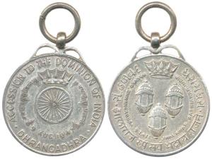 Dhrangadhra, Accession to India Medal, Silver, 32mm, Ashoka Chakra with Accession to the D