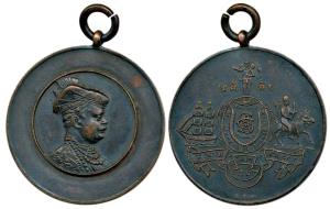 Gwalior, Sardar Bahadur Sindhia Medal, obv. bust of Maharaja Madhavrao Scindhia facing rig