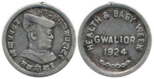 Gwalior, Health and Baby Week Medal, Silver, obv. bust of Madhavrao Shinde, rev. Health an