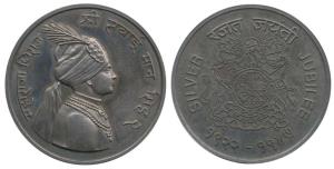 Jaipur, Silver Jubilee Medal, Silver, 36mm, obv. bust of Maharaja Man Singh II to right, r