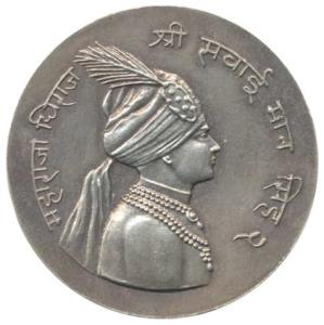Jaipur, Silver Jubilee Medal, Silver, 36mm, obv. bust of Maharaja Man Singh II to right, U
