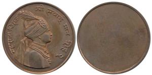 Jaipur, Silver Jubilee Medal, Copper, 36mm, obv. bust of Maharaja Man Singh II to right, U
