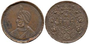 Jammu and Kashmir, Unknown large medallion Copper, obv. bust of Maharaja Gulab Singh of Ja