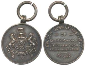 Jind, Diamond Jubilee Miniature Medal 1947, Silver, 34 mm, obv. coat of Arms of the state,