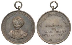 Kapurthala, Distinguished and Long Service Medal (Civil Service), Silver, 35mm, obv. Mahar