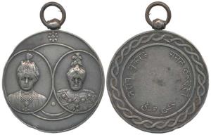 Patiala, Silver Jubilee Medal, Silver, 37mm, obv. two busts of Bhupendra Singh the first a