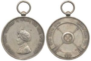Patiala, Long Service Medal (Military), Silver, 37mm, obv. bust of Bhupendra Singh facing 