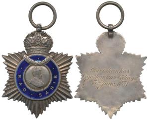 Indian Title Badge, George V, Rao Sahib, awarded to Ravishankar Vajeshankar Chhaya 3rd Jun