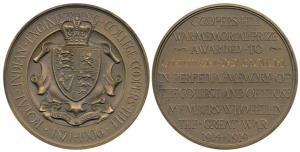 Royal Indian Engineering College Coopers Hill, 1871-1906, Copper, the college arms with th